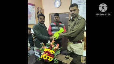 কেশপুর: কেশপুর থানার নবনিযুক্ত OC সুদীপ কুমার করকে সম্বর্ধনা জ্ঞাপন করলো অঞ্চল যুব তৃণমূল