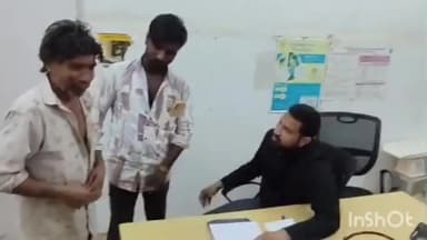 धरमपुरी: मोरगड़ी में उधारी के पैसे को लेकर व्यक्ति के साथ मारपीट, पुलिस कर रही है मामले की जांच