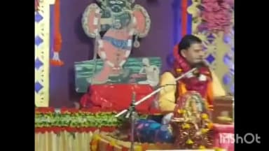 रामनगर: गणेशपुर में आयोजित श्रीमद् भागवत कथा में कथा व्यास ने राजा परीक्षित की कथा सुनाई