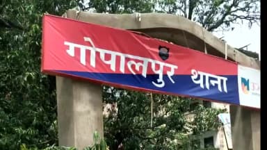 रंगरा चौक: तिनटंगा करारी में फायरिंग, हथियार और खोखा बरामद