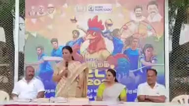 ராசிபுரம்: தனியார் கல்லூரியில் இது நம்ம ஆட்டம் 2026 விளையாட்டுப் போட்டிகளை மாவட்ட ஆட்சியர் தொடங்கி வைத்தார்