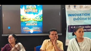 પારડી: જે.પી. પારડીવાળા કોલેજમાં ૫ દિવસીય ‘ફિલ્ડ ટુ ફ્યુચર’ ઇનોવેશન બૂટકેમ્પ સફળ; ૩૬ વિદ્યાર્થીઓને ૩૦ કલાકની સઘન તાલીમ