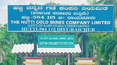 ಲಿಂಗಸೂರು: ಹಟ್ಟಿ ಚಿನ್ನದ ಗಣಿ ಕಂಪನಿಯು 2025 ಡಿಸೆಂಬರ್ ಅಂತ್ಯಕ್ಕೆ ಚಿನ್ನ ಉತ್ಪಾದನೆ ಕುಸಿತ