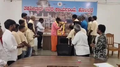 ಹೊಳಲ್ಕೆರೆ: ಪಟ್ಟಣದ ತಾಲ್ಲೂಕು ಕಚೇರಿಯಲ್ಲಿ ಸವಿತಾ ಮಹರ್ಷಿ ಜಯಂತಿ ಕಾರ್ಯಕ್ರಮ