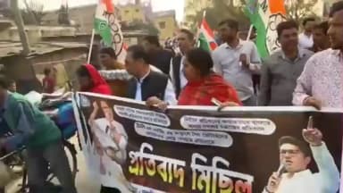 জলঙ্গি: জলঙ্গি ব্লক তৃণমূল কংগ্রেস দক্ষিণ জনের উদ্যোগে ভাদুরিয়া পাড়া বাজার সংলগ্ন এলাকায় অনুষ্ঠিত হলো প্রতিবাদ ও ধিক্কার