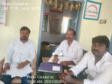 చింతకాని: 25-Jan-26 : 17 Th Round Social Audit Grama Sabha