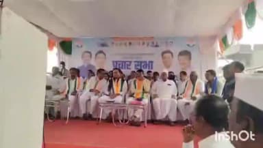 चाकूर: आजान सुरू होताच थांबली आमदार अमित देशमुख यांची सभा — नळेगावात सामाजिक सलोख्याचा जिवंत आदर्श