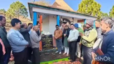 सल्ट: कुशियाचौन मल्ला में देवी व शिव मंदिर के सौंदर्यीकरण कार्य का विधायक जीना ने किया शिलान्यास