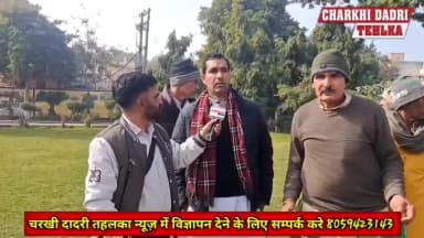 किसानो की मांगे पुरी करे सरकार: - योगबीर सांगवान
#news #bjpharyana