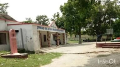 गरखा: 27 जनवरी को सार्वजनिक क्षेत्र के सभी बैंकों की राष्ट्रव्यापी हड़ताल