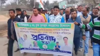 আউশগ্রাম ১: SIR ইস্যুতে বিজেপিকে নিশানা, আউশগ্রামের পিচকুড়ি ও গুসকরায় তৃণমূলের প্রতিবাদ কর্মসূচি