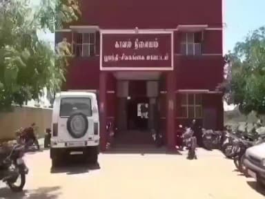 திருப்புவனம்: மாமியாரை கத்தியால் தாக்கியதாக மருமகன் மீது வழக்குப்பதிவு