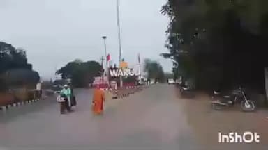 वरूड: चाळीस वर्षे अनोळखी इसमाचा मृत्यू द्या आढळल्याने खळबळ कागदपत्राच्या आधारावर चौकशी सुरू वरुड पोलीस स्टेशन अंतर्गत घटना