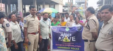 గాంధారి: రహదారి నిబంధనలు పాటించడం ద్వారానే రోడ్డు ప్రమాదాలు నివారించవచ్చు, హెల్మెట్ ధరించండి ప్రాణాలు కాపాడుకోండి : SI ఆంజనేయులు