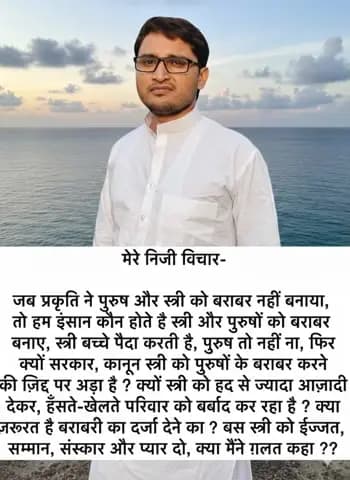 #karauli #राजस्थान #करौली