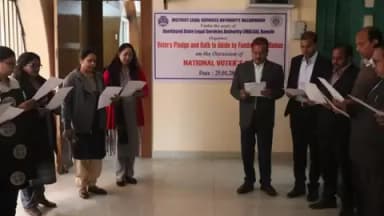 कटकमसांडी: मतदाता दिवस पर सिविल कोर्ट परिसर में न्यायिक पदाधिकारियों ने शपथ ली