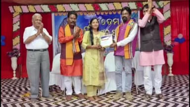 କରଞ୍ଜିଆ: କରଞ୍ଜିଆ ସ୍ଥିତ ପାଞ୍ଚପିଢ଼ ମହିଳା ମହାବିଦ୍ୟାଳୟର ୪୦ ତମ ବାର୍ଷିକ ଉତ୍ସବ ଅନୁଷ୍ଠିତ