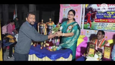 নন্দকুমার: স্কাইলার্ক ফুটবল একাডেমীর একদিনের নকআউট ফুটবল প্রতিযোগিতার পুরস্কার বিতরণীতে নন্দকুমার কলেজে উপস্থিত বিধায়ক