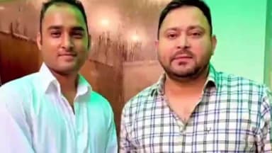 संदेश: तेजस्वी यादव को राष्ट्रीय कार्यकारी अध्यक्ष बनाए जाने पर बधाई का स्वर उठा, दीपू राणावत यादव ने जताया भरोसा