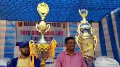 সারেঙ্গা: সেফ ড্রাইভের বার্তা মাঠে মাঠে, সারেঙ্গায় পুলিশের ফুটবল কাপ