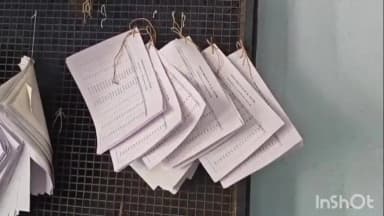 গাইঘাটা: গাইঘাটা বিডিও অফিসে টানানো হল এস এই আর এর হেয়ারিংয়ের নোটিশ