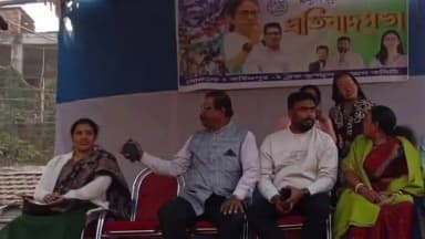 করিমপুর ১: করিমপুরে জাতীয় ভোটার দিবস পালন এবং SIR-এর বিরুদ্ধে প্রতিবাদ সভা তৃণমূল কংগ্রেসের