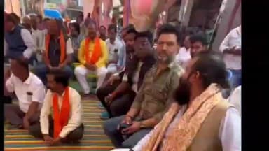 चांद: चांद नगर में हिंदू सम्मेलन का आयोजन, उमड़ी लोगों की भीड़