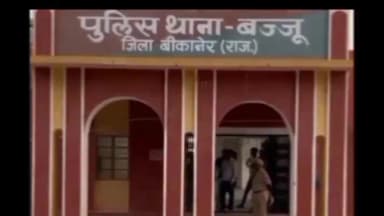 बज्जू: बज्जू थाना क्षेत्र के भलूरी में अज्ञात चोरों ने दुकान को बनाया निशाना, नगदी व आभूषण ले उड़े, मामला दर्ज हुआ