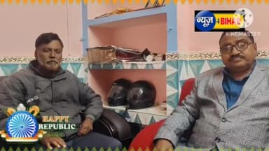 संविधान ने ही दिया है गरीबो व मजलुमो को सब कुछ पाने का हक,प्रमुख पति बोले सभी देशवासियों को एक साथ रहना जरूरी