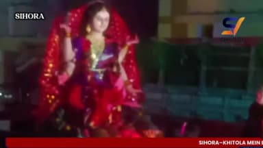 सिहोरा–खितोला: माँ नर्मदा जन्मदिवस पर हिरन नदी तट पर आरती, श्रद्धालुओं की उपस्थिति। 🔥🔥