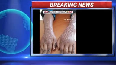 मार्केट वाला मेहंदी से हो जाइए सावधान