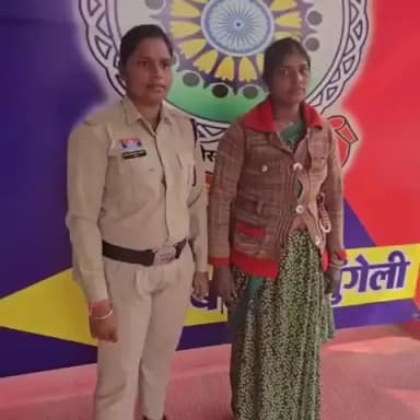 मुंगेली: गंगद्वारी में अंधे कत्ल का 24 घंटे में हुआ खुलासा, मृतक की पत्नी को किया गया गिरफ्तार