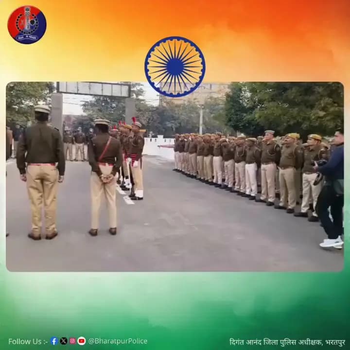 आप सभी को देश की #एकता #संप्रभुता और #अखंडता के राष्ट्रीय पर्व 77 वें #गणतंत्र_दिवस की हार्दिक शुभकामनाएं
आइये, इस शुभ ...