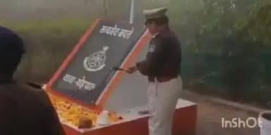 गोहपारु: गणतंत्र दिवस को लेकर गोहपारू थाने में थाना प्रभारी द्वारा किया गया ध्वजारोहण