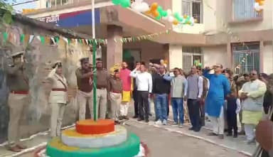 शिवाजी नगर: शिवाजी नगर प्रखंड क्षेत्र के सरकारी व गैर सरकारी कार्यालयों में गणतंत्र दिवस पर शान से लहराया तिरंगा