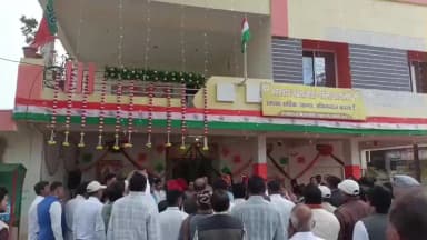 ठीकरी: जिला भाजपा कार्यालय पर जिलाध्यक्ष अजय यादव ने किया ध्वजारोहण, प्रभारी मंत्री ने दी शुभकामनाएं