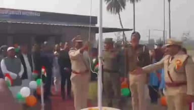 रोसड़ा: गणतंत्र दिवस पर रोसड़ा स्टेडियम सहित सरकारी व गैर सरकारी कार्यालयों में शान से लहराया तिरंगा