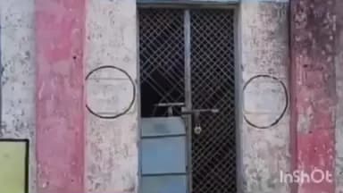 भितरवार: लुहारी गांव के विद्यालय में गणतंत्र दिवस नहीं मनाया गया, उपसरपंच व ग्रामीणों ने लगाया आरोप