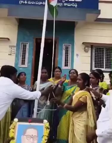 సదాశివనగర్: సదాశివ నగర్ మండలంలో 77వ గణతంత్ర దినోత్సవ వేడుకలు, త్రివర్ణ పథకాన్ని ఆవిష్కరించిన : సర్పంచ్ వంకాయల శిరీష, రవి