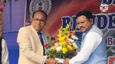 तमाड़ 1: बिरसा मुंडा आवासीय विद्यालय, बुंडू में गणतंत्र दिवस पर कार्यक्रम का आयोजन