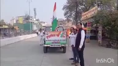 हिंगणघाट: ७७ व्या प्रजासत्ताक दिनाच्या निमित्ताने प्लास्टिक मुक्त साईकल रॅली काढून शहर प्लास्टिक मुक्त करण्याचा संदेश