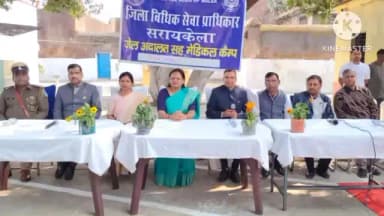 सरायकेला: गणतंत्र दिवस पर मंडल कारा में विधिक जागरूकता, स्वास्थ्य जांच व जेल अदालत का आयोजन, 6 में से 4 बंदी रिहा