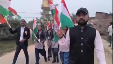 तिलौथू: कैमूर पहाड़ी की गोद में गूंजा देशभक्ति का स्वर, विभिन्न संस्थाओं ने निकाली प्रभात फेरी