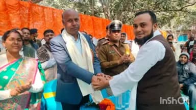 उधवा: चिल्ड्रेन हैप्पी होम इंग्लिश स्कूल बाबूटोला में गणतंत्र दिवस पर बच्चों ने सांस्कृतिक कार्यक्रम में दिखाया जलवा