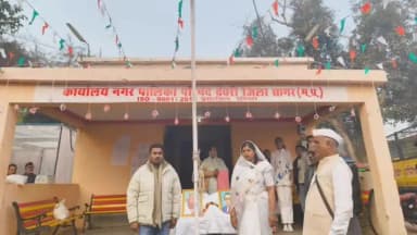 देवरी: नगर में 77वें गणतंत्र दिवस पर नगर पालिका परिषद कार्यालय में ध्वजारोहण समारोह सम्पन्न