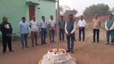 ସୋହେଲା: ସୋହେଲା ଗୋଷ୍ଠୀ ଶିକ୍ଷା କାର୍ଯାଳୟ ପରିସରରେ 77 ତମ ସାଧାରଣ ତନ୍ତ୍ର ଦିବସ ମହାସମାରୋହରେ ପାଳିତ