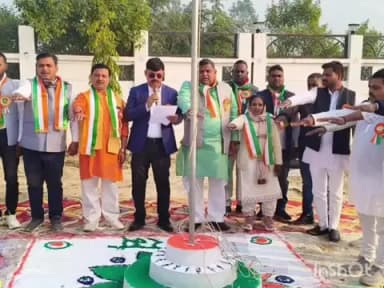 आलापुर: जहांगीरगंज नगर पंचायत में गणतंत्र दिवस समारोह आयोजित, चेयरमैन और बसपा की नेत्री ने ध्वजारोहण कर दिलाई शपथ