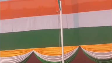 ରାଇରଙ୍ଗପୁର ସହର: ରାଇରଙ୍ଗପୁର କଚେରୀ ଷ୍ଟାଡିୟମ୍ ରେ ଉପଖଣ୍ଡ ସ୍ତରୀୟ ୭୭ ତମ ଗଣତନ୍ତ୍ର ଦିବସ ପାଳନ