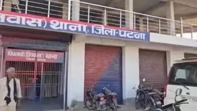 नौबतपुर: पीपलवां पुलिस ने शहर रामपुर गांव से थाना कांड संख्या 21/26 के आरोपी को गिरफ्तार कर न्यायालय भेजा