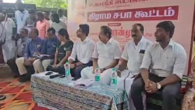 திருவெண்ணைநல்லூர்: செம்மார் ஊராட்சியில்
கிராமசபை கூட்டத்தில் அடுக்கடுக்காக கோரிக்கை வைத்த கிராம மக்கள்: உடனடியாக தீர்வு சொன்ன முன்னாள் அமைச்சர்